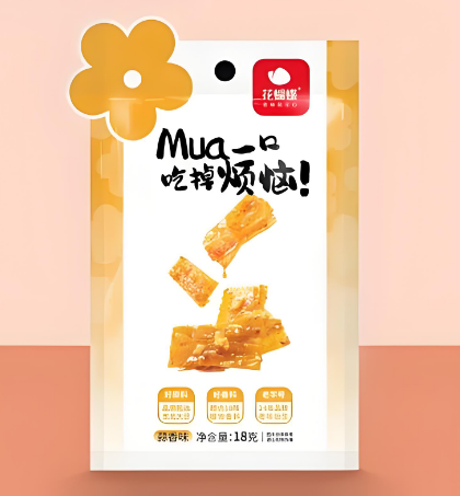 异形袋